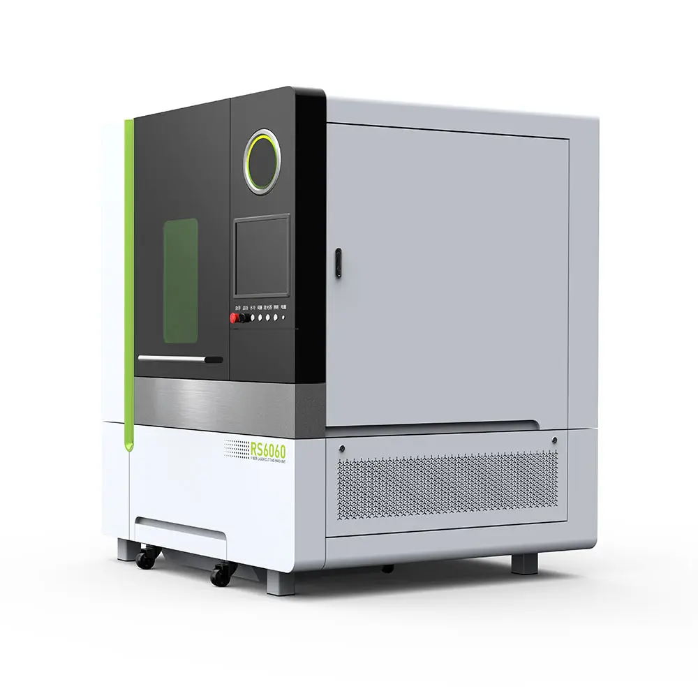 high precision laser cutting machine.jpg